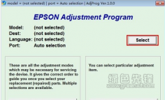 Epson L350ӡ V11 